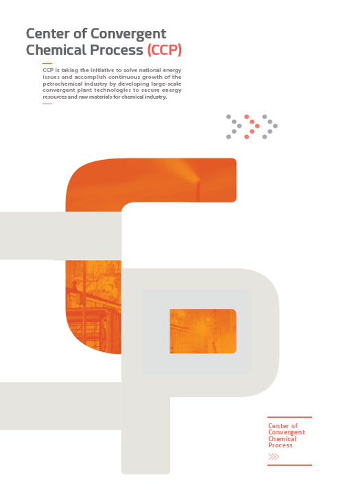 게시물의 겉표지